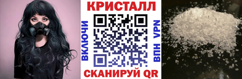 гидра tor  Карачев  АМФ Premium  сколько стоит 