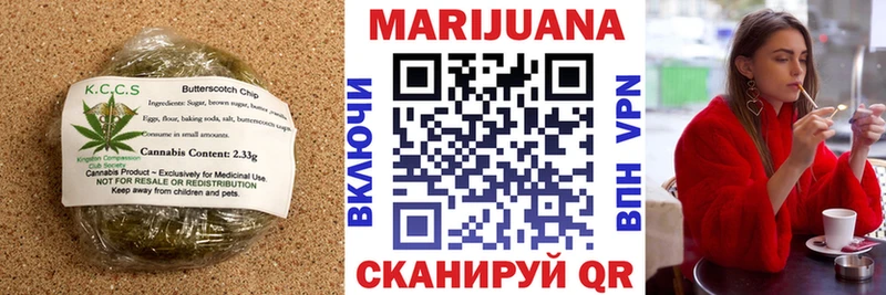 Печенье с ТГК марихуана  kraken как войти  Карачев 
