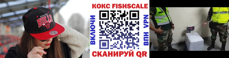 Кокаин Columbia  mega маркетплейс  Карачев 