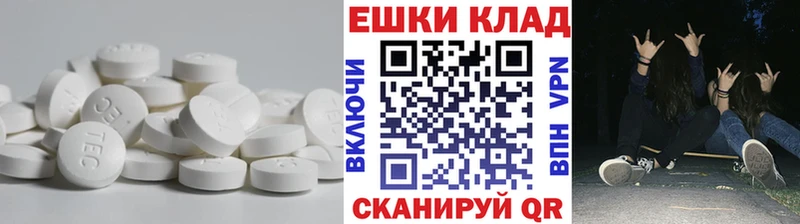 darknet официальный сайт  Карачев  ЭКСТАЗИ Cube  наркошоп 