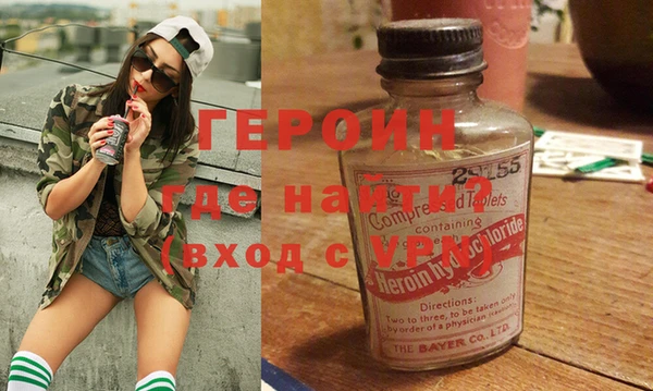 дживик Иннополис