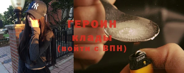 дживик Иннополис