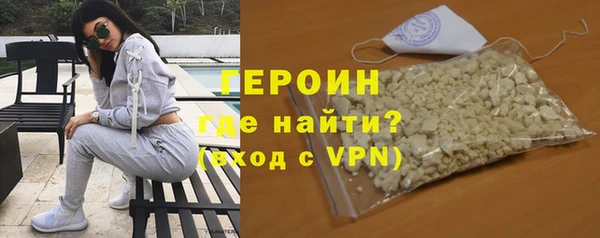 а пвп мука Инсар
