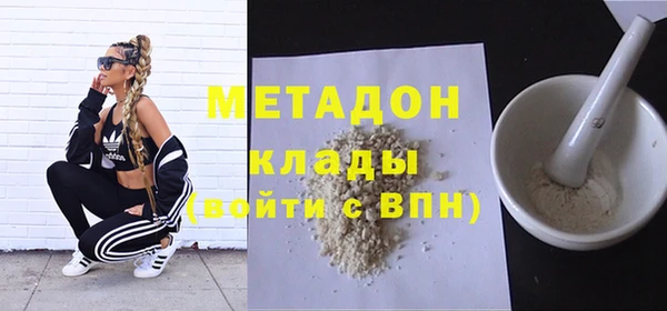 а пвп мука Инсар