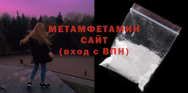 дживик Иннополис