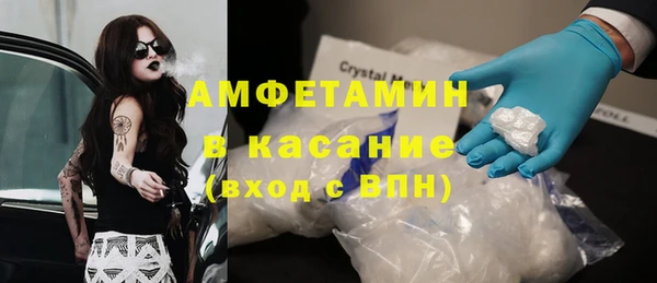 дживик Иннополис