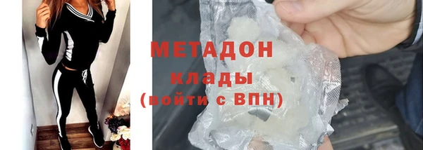 дживик Иннополис