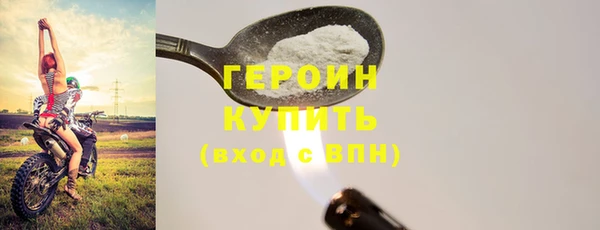 а пвп мука Инсар