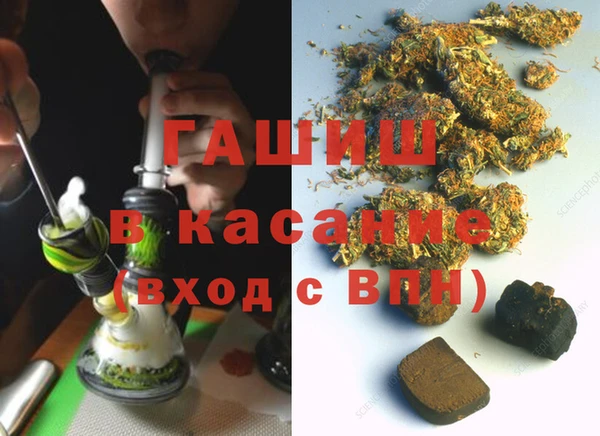 дживик Иннополис