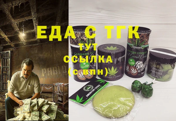 дживик Иннополис