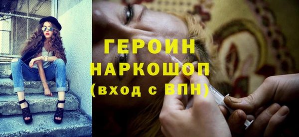 ПСИЛОЦИБИНОВЫЕ ГРИБЫ Инта