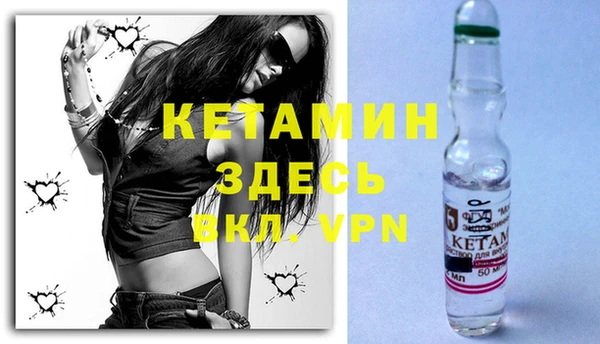 дживик Иннополис