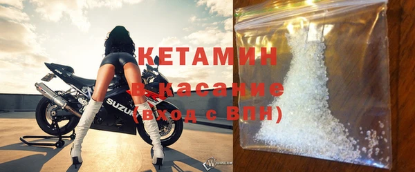 а пвп мука Инсар