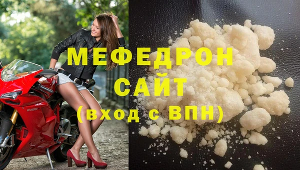 ПСИЛОЦИБИНОВЫЕ ГРИБЫ Инта