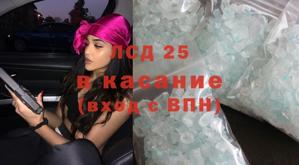 дживик Иннополис
