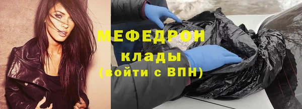а пвп мука Инсар