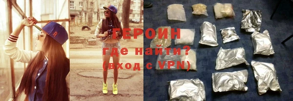 ПСИЛОЦИБИНОВЫЕ ГРИБЫ Инта