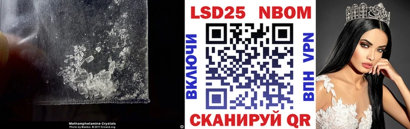 ЛСД экстази ecstasy  Карачев 