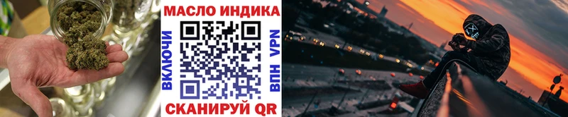 hydra зеркало  купить   Карачев  Дистиллят ТГК гашишное масло 