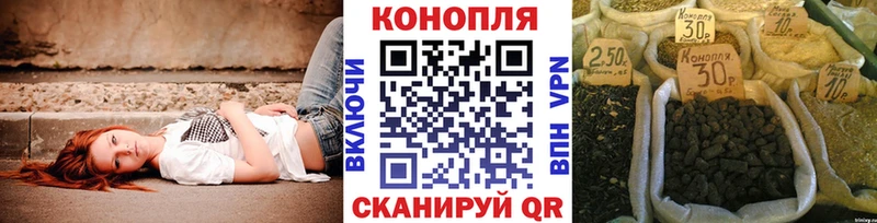 МАРИХУАНА SATIVA & INDICA  цена наркотик  Карачев 